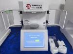 Automatic Interface Tension Tester For Chemical , Petroleum , Electricity ,
