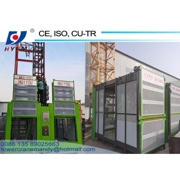 Electromagnetic Brake 2000KG*2 Three-Phase Asynchronous Motor YZE132L1-4 for Elevator Electrical Parts