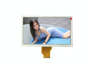 Wholesale 600 Nits Daylight Readable LCD Display , Charging Pile Sunlight Readable Monitor from china suppliers