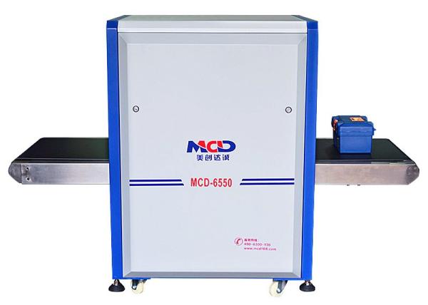 Quality X Ray Luggage Baggage Scan Tool Diagnostic Security Scanner for sale