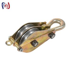 Wholesale 30kn Conductor Stringing Tools Steel Hoisting Tackle Block Pulley For Lifting from china suppliers