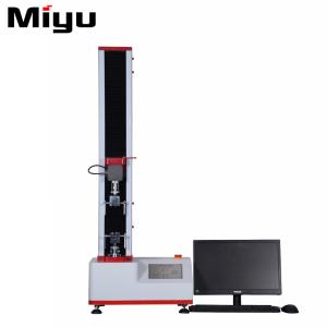 Wholesale Electronic Tensile Testing Machine / Universal Tensile Strength Tester from china suppliers