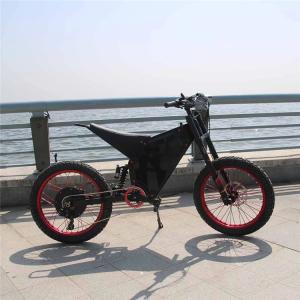 Wholesale 48V 1500w Powerful Ebike Big Screen LCD Display With Lithium Battery from china suppliers