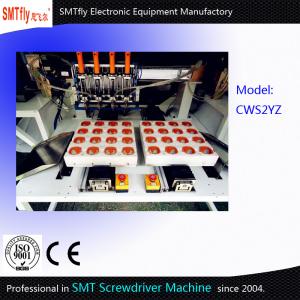 XYZ Module Screwing Machine With 4 Screw Driver Allowable failure rate: 0.1%
