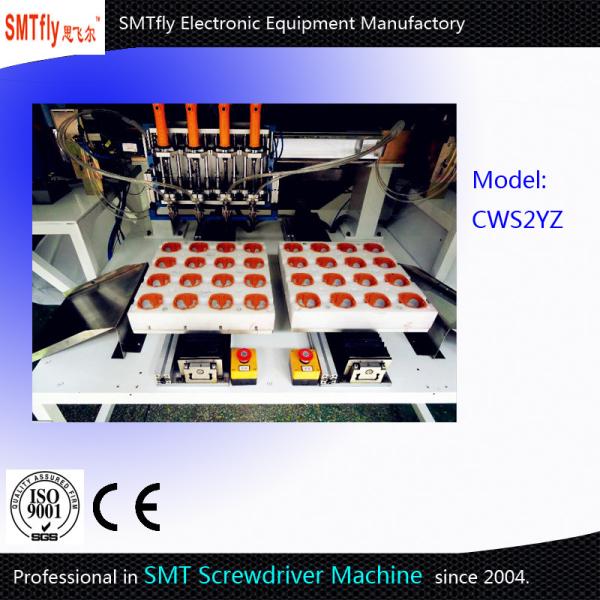 Quality XYZ Module Screwing Machine With 4 Screw Driver Allowable failure rate: 0.1% for sale