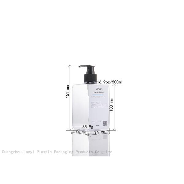 Square Hotel Clear 500ml Hair Condition Lotion Bottle