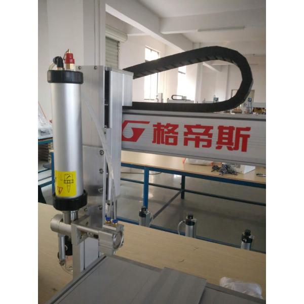 Automatic Silicone Dispensing Machine Desktop Design UV Glue Dispensing Machine