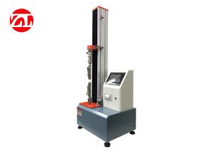 Wholesale 200N 500N 1KN Digital Tensile Testing Machine Electric Desktop from china suppliers