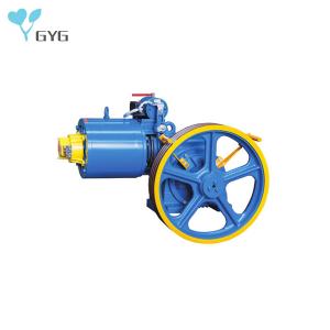 400 KGS GEARED TRACTION MACHINE 4 POLE TRACTION ELEVATOR SYSTEM