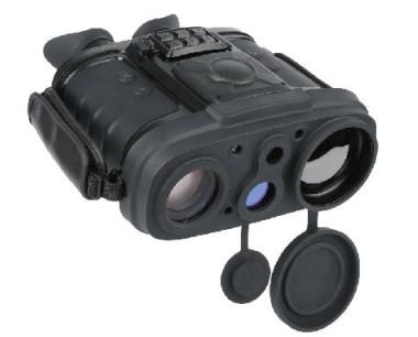 Quality FW-S735 Multi Spectral Multi Functional Thermal Imaging Detector for sale