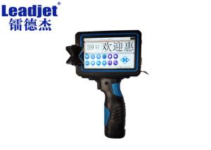 China 1-12.7mm Handheld Expiry Date Printer / Handheld Inkjet Barcode Printer on sale