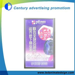 China RGB led light box on sale