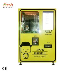 Wholesale Airport Hospital Automatic Juice Vending Machine With 0-10°C Temperature Range from china suppliers