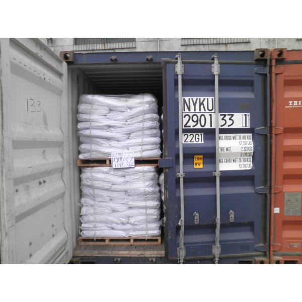 Synthetic BaSO4 Paint Raw Material Chemical Barium Sulphate Paste