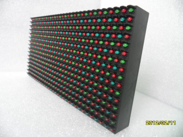 Quality Full Color Led Display Modules Energy Saving 50% P16 2R1G1B Super Brightness for sale