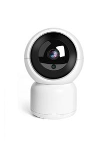 China Home auto Tracking Smart IP Camera WIFI Security Camera on sale