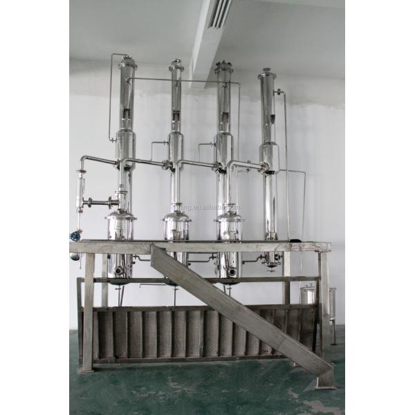 100kw Milk Juice Water Evaporation And Concentration Equipment Falling Film Type Evaporator