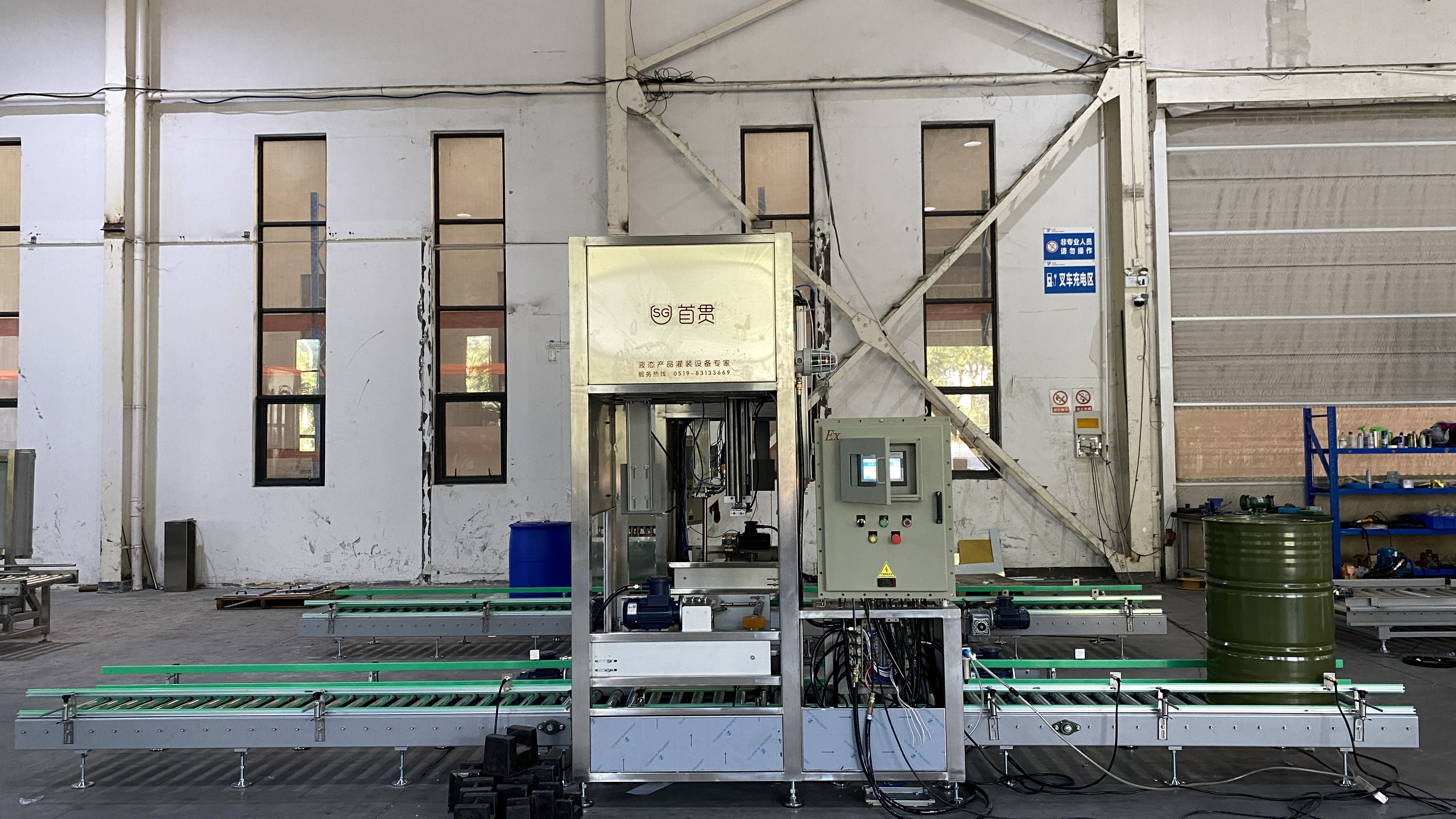 Wholesale 5-100ml Stainless Steel Filling And Capping Machine Rapid 20-40 Bottles/Min Capping Speed from china suppliers
