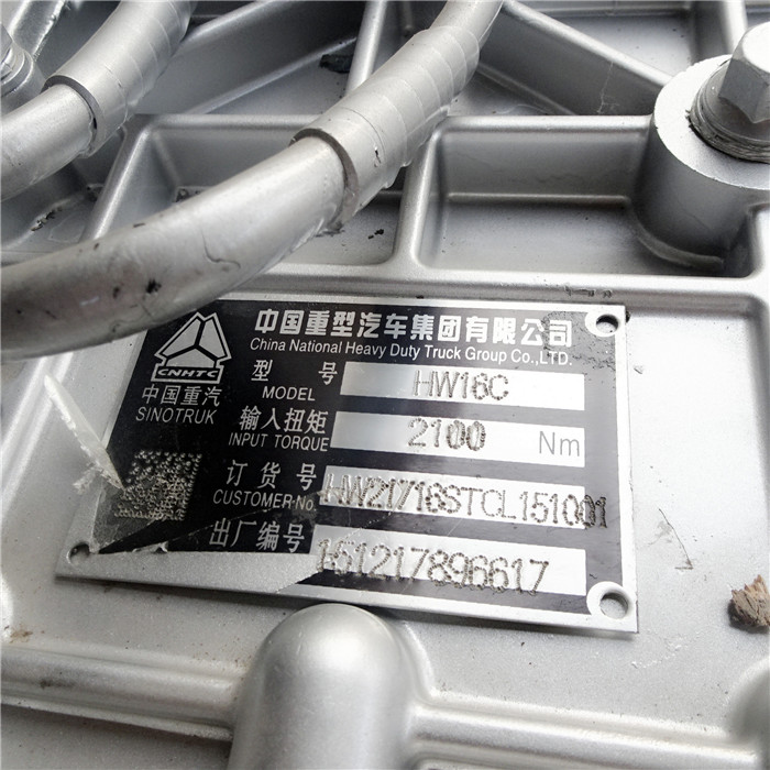 Automobile Gearbox Grayfiction Band Diagnostic All In One Key Program Gearbox Program Ecu Program