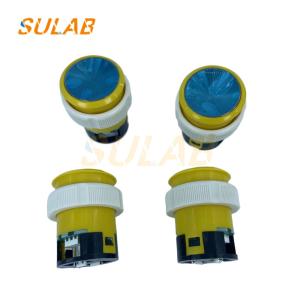 China OTIS Elevator Otis Elevator Alarm Double Switch Button Alarm Bell Bistable Switch  on sale