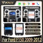 12.1inch Touch Screen Car Radio For Ford F150 2009 - 2012 Android 13 Multimedia