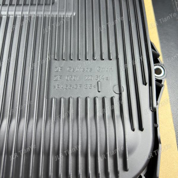 Land Rover Replacement Parts Transmission Oil Pan Filter LR065238 JDE36541