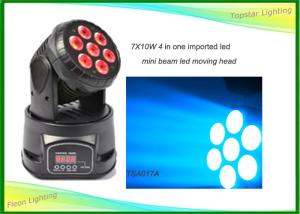Wholesale Horizontal Led Beam Moving Head Light 80w With Flexible Installation , 300*240*240mm from china suppliers