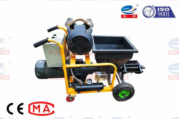 Quality Low Noise Mortar Spraying Machine Single And Three Phase Easy Operation for sale