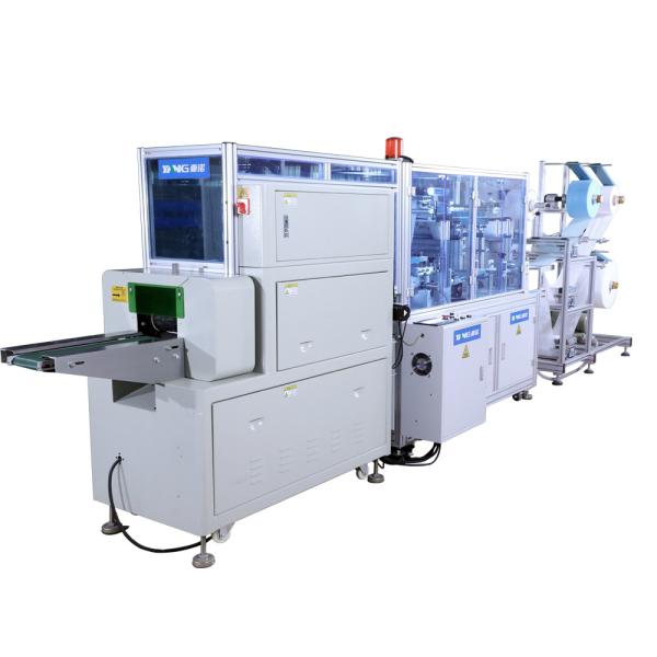 Convenient Non Woven Face Mask Making Machine 220V 50HZ