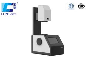 Wholesale High Accuracy Spectral Haze Measurement Instrument Test Range % Haze 0-100 from china suppliers