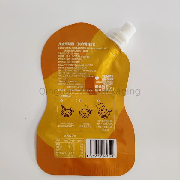 Puree Packaging Spout Stand Up Bag , BRC Food Grade Liquid Bags With Spout
