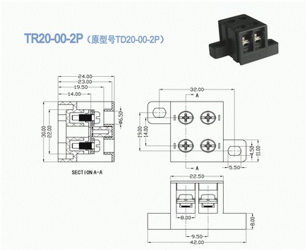 Pitch 9.50mm , 300V 20A , any poles available , High Current Terminal connectors