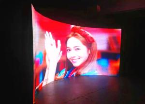 China P4mm Full Color Curved LED Display Commercial LED Screens 128*128mm on sale