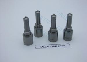 China ORTIZ DLLA138P1533 Bosch injector nozzle assembly auto pump injection nozzle HYUNDAI IVECO 504380470 on sale
