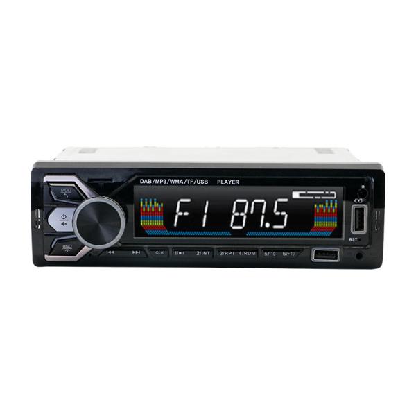 Universal 60Wx4 Car Radio Srereo MP3 Player FM Receiver Radio Stereo Audio Music USB/SD with in Dash AUX Input
