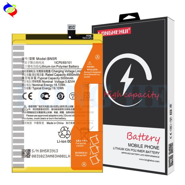 Quality High Capacity Mobile Phone Battery BN5R 3.82V 5000mAh for Xiaomi Redmi A3 Replacement for sale