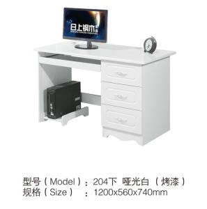China Home Furniture MDF Computer Table Convenient Long Performance Life on sale