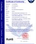 Jiashan Boshing Electronic Technology Co.,Ltd. Certifications