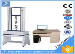 Wholesale Strength Universal Tensile Testing Machine Equipment Precise Accuracy from china suppliers