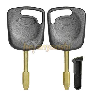 Ford transponder key shell