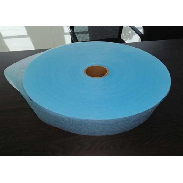 200m/Min Non Woven Roller Fabric Slitting Machine With CE Certification
