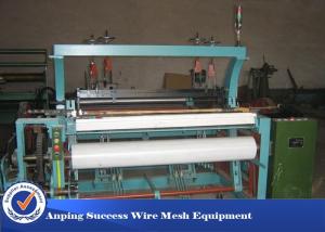Wholesale Long Weaving Length Shuttle Less Loom Weaving Machine For Maximum Productivity And Efficiency from china suppliers