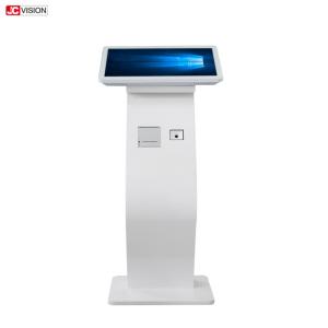 Wholesale Windows Self Service Kiosk Touch Screen 21.5 Inch QR Code Scanner Kiosk from china suppliers