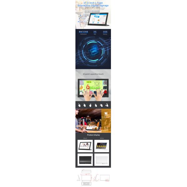 17.3'' L Shape Desktop Interactive Digital Signage with PoE/NFC