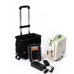 Wholesale 3L Travel Oxygen Concentrator Rechargeable Lightweight from china suppliers