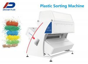 China Recycle PP PET PVC Plastic Sorter Machine CCD Color Sorting Machine on sale