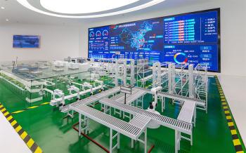 TS Automation Technology co Ltd