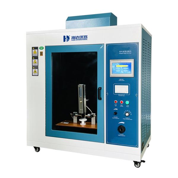 PTI and CTI Standard Comparative Tracking Index Tester / Proof Tracking Index