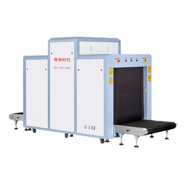 Professional Package X Ray Machine , Small Tunnel Size Mail X Ray Machines