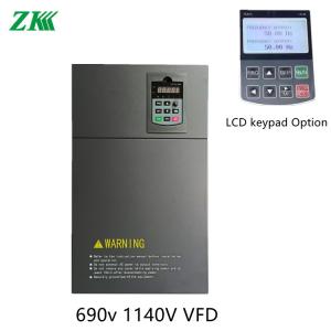 Wholesale 690V 1000V Variable Speed Drive For Motor Speed Adjusting With Low Harmonic from china suppliers